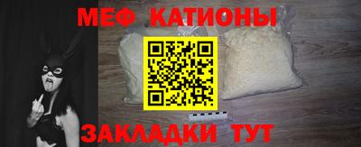 соль курить ск Берёзовский