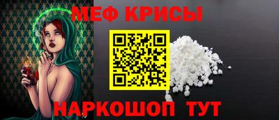 соль курить ск Берёзовский