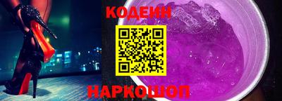 меф Беслан