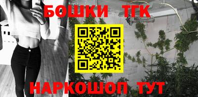 соль курить ск Берёзовский