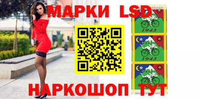 метадон Бийск