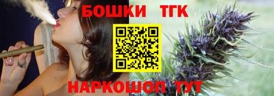 соль курить ск Берёзовский