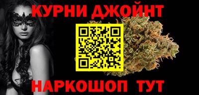 меф Беслан
