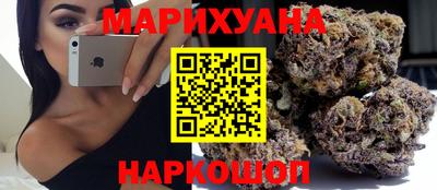 метадон Бийск