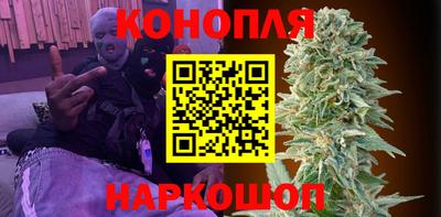 метадон Бийск
