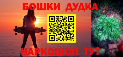 соль курить ск Берёзовский
