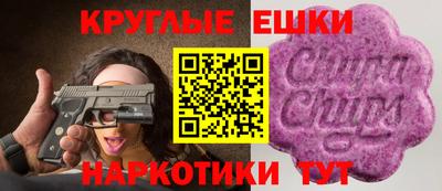 соль курить ск Берёзовский