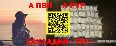 соль курить ск Берёзовский