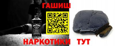 стафф Усть-Илимск