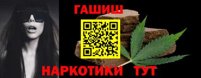 меф Беслан